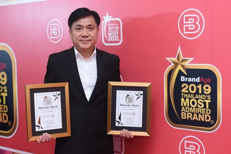 นายอมร สุวจิตตานนท์ ผู้ช่วยกรรมการผู้จัดก...