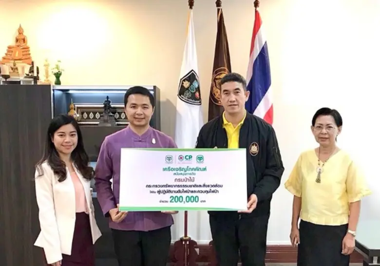 เมื่อวันที่ 19 มีนาคม ที่ผ่านมา นายจอมกิต...