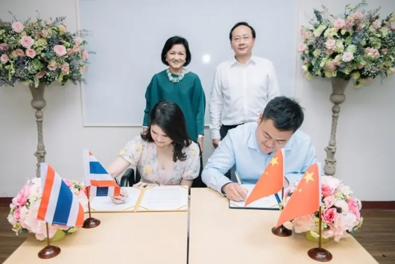 "รจเรธ ปรีกราน" ประธานกรรมการบริหาร บริษั...