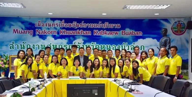 นายวิศิษฐ์ ศรีสุวรรณ์ รองอธิบดีกรมส่งเสริ...