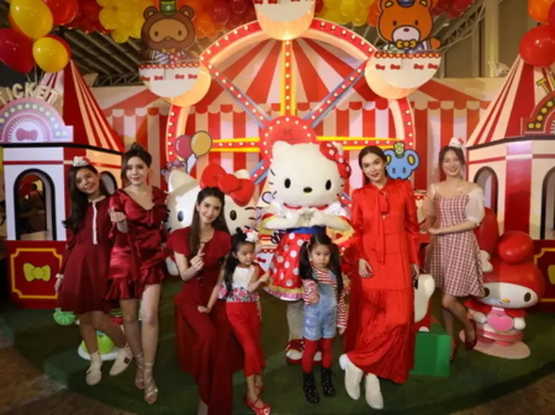 บริษัท เอ เอช เอ็ม เอนเตอร์เทนเมนต์ จำกัด...