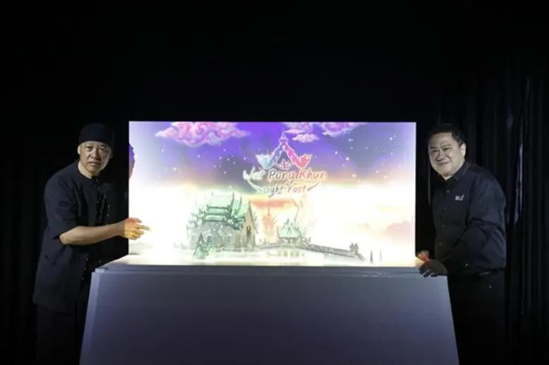 “อินเด็กซ์ ครีเอทีฟ วิลเลจ” ร่วมกับ “อ.เฉลิมชัย โฆษิตพิพัฒน์” จัด “วัดร่องขุ่น ไลท์เฟส” สุดยอดโชว์เทคนิคมัลติมีเดียระดับเวิลด์คลาส ทุ่ม 100 ล้าน กระตุ้นการท่องเที่ยวไทย