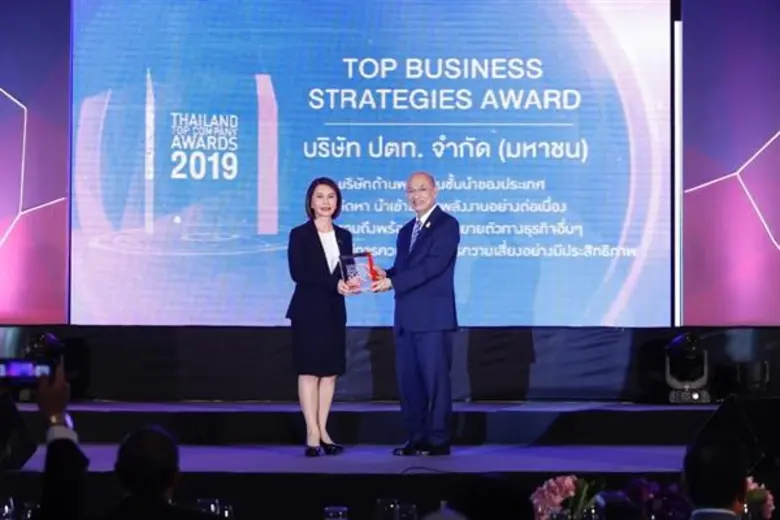 เมื่อเร็วๆ นี้ ศาสตราจารย์เกียรติคุณนายแพ...