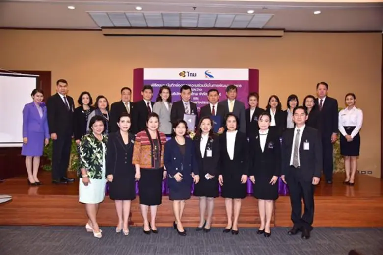 การบินไทยจัดพิธีลงนามความร่วมมือด้านการพัฒนาบุคลากรกับการทางพิเศษแห่งประเทศไทย