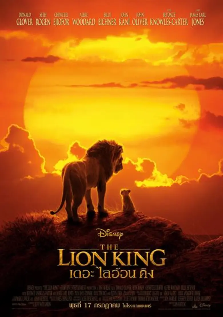 วอลท์ ดิสนีย์ ยกขบวน 4 ภาพยนตร์ไลฟ์-แอ็คชั่นฟอร์มยักษ์ จากเรื่องราวสุดคลาสสิกที่แฟนๆ ทั่วโลกหลงรัก ฉลอง “ปีแห่งความมหัศจรรย์ของดิสนีย์” พร้อมความพิเศษสำหรับแฟนภาพยนตร์ชาวไทยโดยเฉพาะ