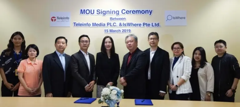 คุณกมลกานต์ นิลตะสุวรรณ กรรมการผู้จัดการ ...