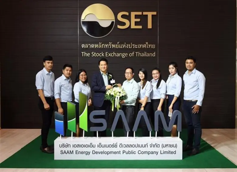 นายยาห์วายุ สดุดีปรีดา (คนที่ 5 จากขวา) ป...