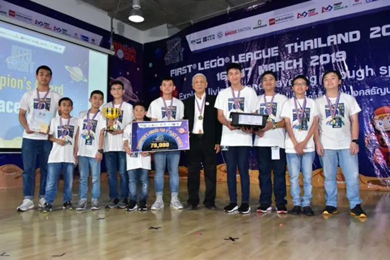 มทร.ธัญบุรี จับมือ อพวช. บ.แกมมาโก้ เฟ้นหาแชมป์ FLL เซนต์คาเบรียล คว้าแชมป์