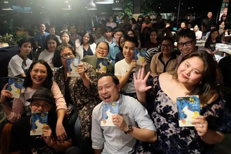 นานมีบุ๊คส์ ร่วมกับ ร้านหนังสือก็องดิด จั...