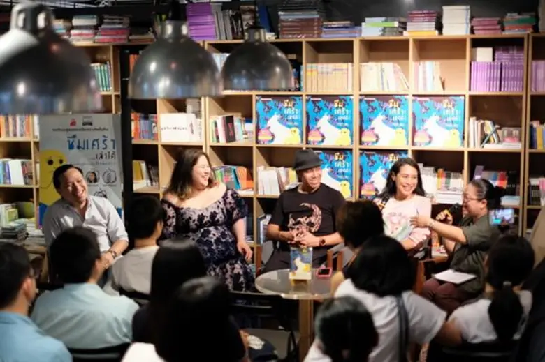 นานมีบุ๊คส์ ร่วมกับ ร้านหนังสือก็องดิด จัดเสวนา “ซึมเศร้า...เล่าได้” ตีแผ่เบื้องลึกของผู้ป่วยและคนที่ต้องอยู่ร่วมกับผู้ป่วยซึมเศร้า