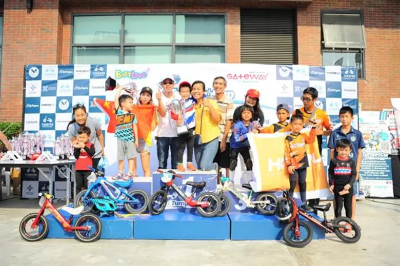 ศูนย์การค้าเกตเวย์ แอท บางซื่อ ร่วมกับ Tu...