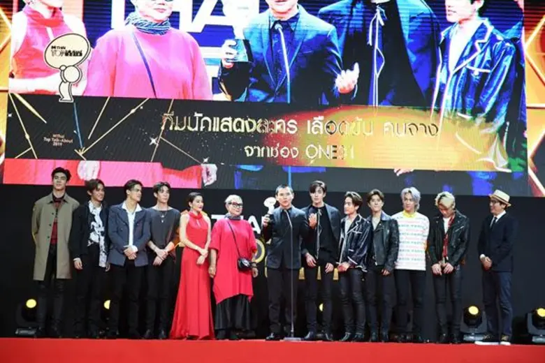 จัดงานยิ่งใหญ่มาเป็นปีที่ 9 แล้ว สำหรับกา...