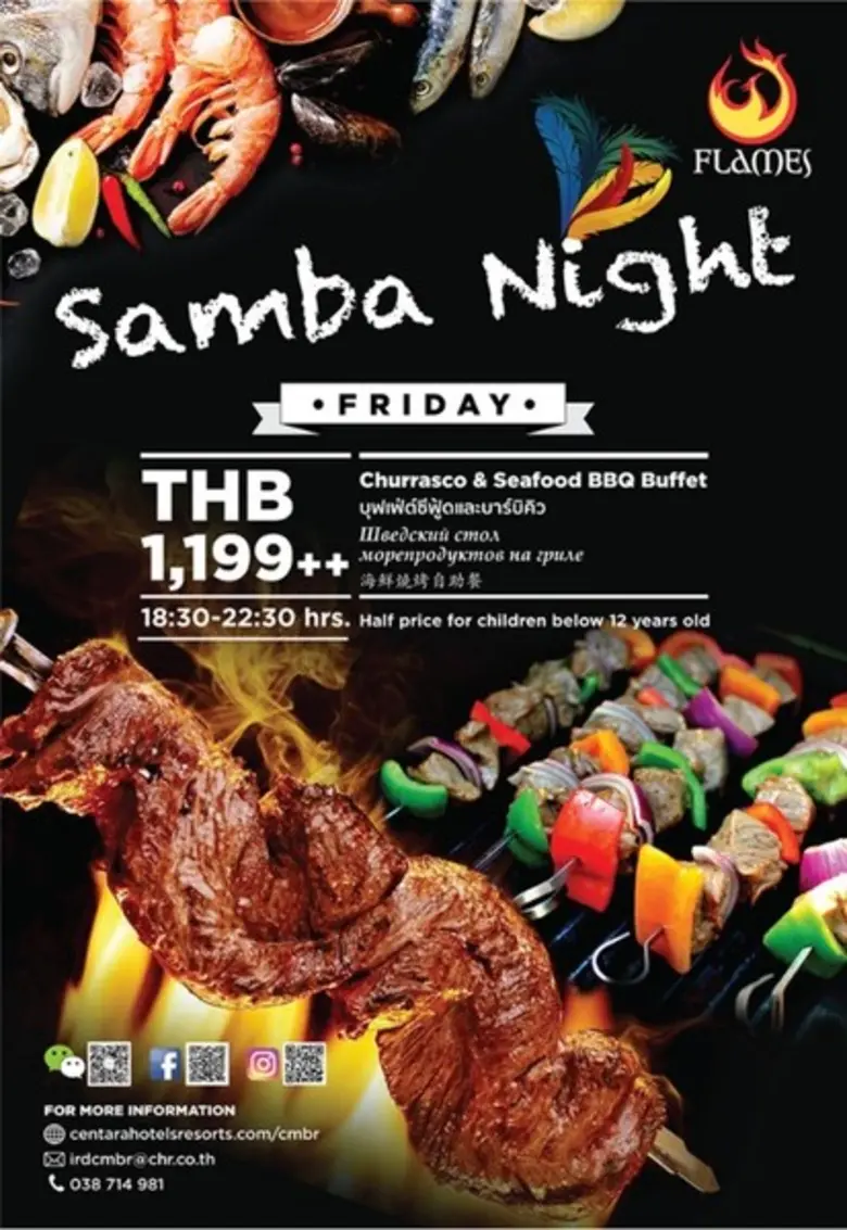 ทุกคืนวันศุกร์ ห้องอาหาร "เฟลมส์" ริมชายหาดวงศ์อมาต...