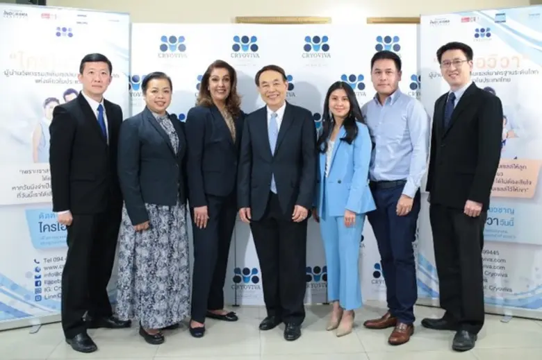 “ไครโอวิวา” ความสำเร็จมากกว่า 10 ปี ที่อยู่เคียงข้างคุณภาพชีวิตทุกคนในครอบครัว