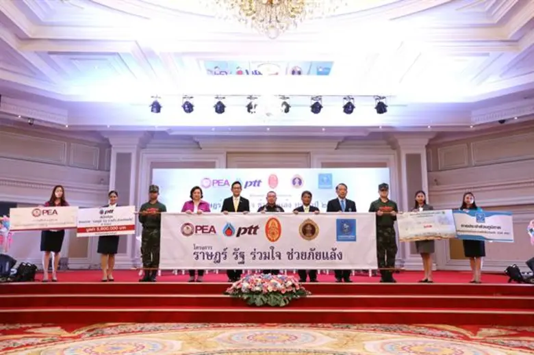 พล.อ. วิจักขฐ์ สิริบรรสพ ผู้ช่วยผู้บัญชาก...