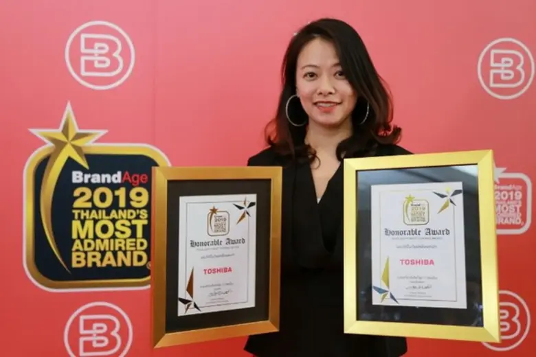 นางสาวธัญปภัสส์ อริยะวรวัฒน์ ผู้จัดการอาว...