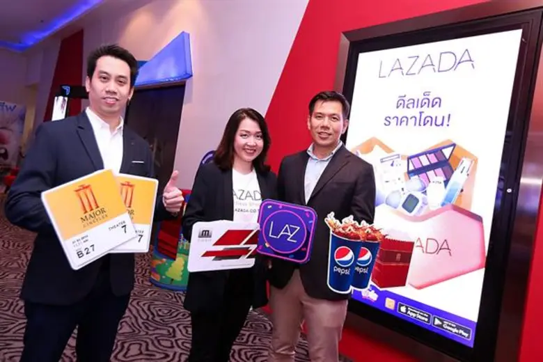 นรุตม์ เจียรสนอง รองประธานเจ้าหน้าที่บริห...