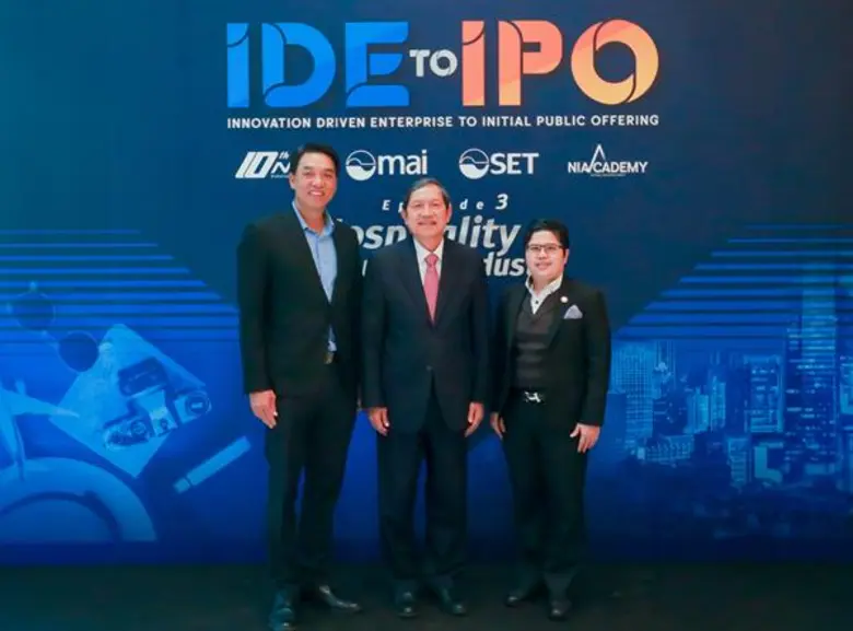 ดร.ชัยวัฒน์ วิบูลย์สวัสดิ์ ประธานกรรมการต...