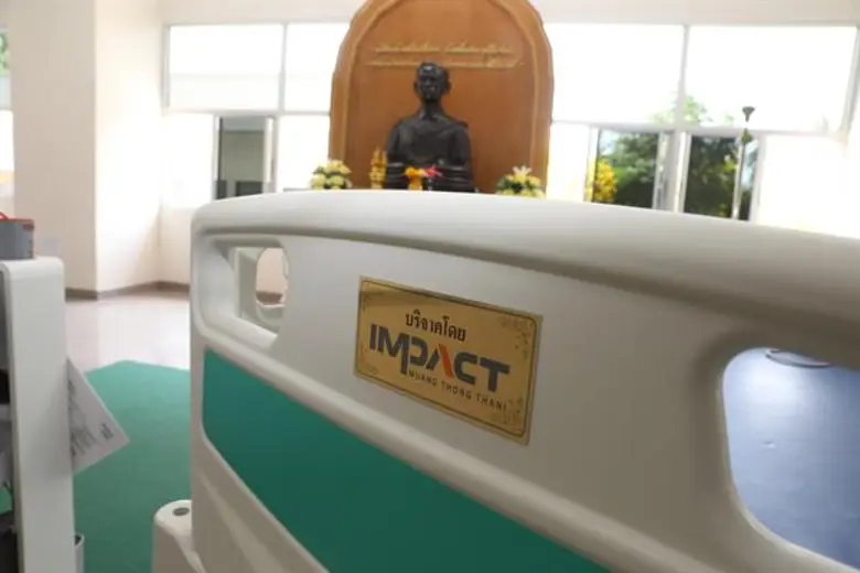 อิมแพ็ค ฉลองครบรอบ 20 ปี ด้วยกิจกรรมเพื่อสังคม กับโครงการ “1 ล้านบาท 1 โรงพยาบาล” เพื่อจัดซื้ออุปกรณ์เครื่องมือแพทย์ให้โรงพยาบาลที่ขาดแคลน 20 แห่ง รวม 20 ล้านบาท