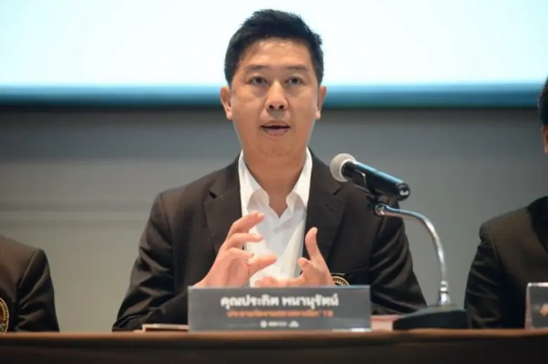 สภาสถาปนิกเดินหน้าเตรียมจัดงานสภาสถาปนิก’19 (ACT Forum’19) เพื่อสถาปนิกทุกสาขา พร้อมให้ความรู้สู่สาธารณชน