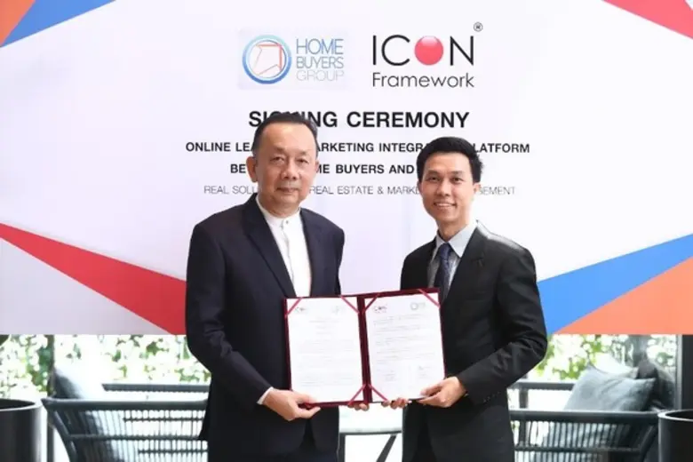 Home Buyers Group แพลตฟอร์มสื่อสารด้านอสั...