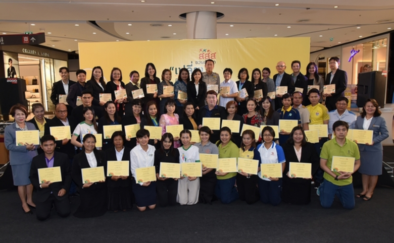 จัดเวิร์กชอปทำอาหารเพื่อสุขภาพ และกิจกรรม...