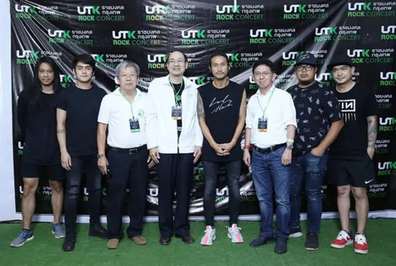 นายฉลอง ติรไตรภูษิต (ที่ 3 จากขวา) ผู้อำน...