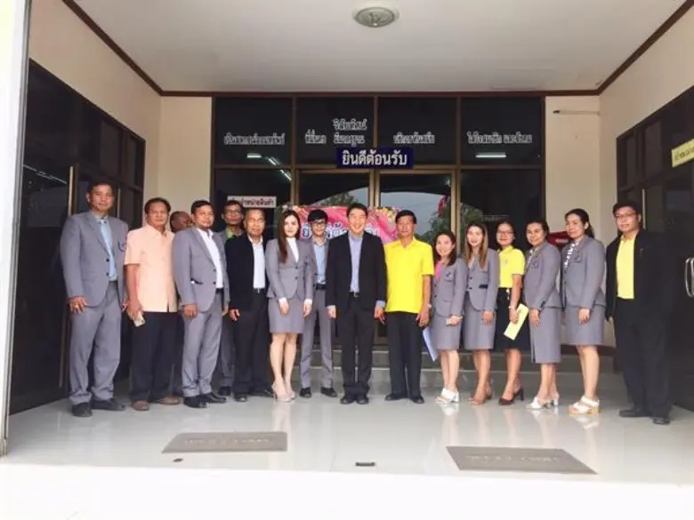 นายวิศิษฐ์ ศรีสุวรรณ์ รองอธิบดีกรมส่งเสริ...