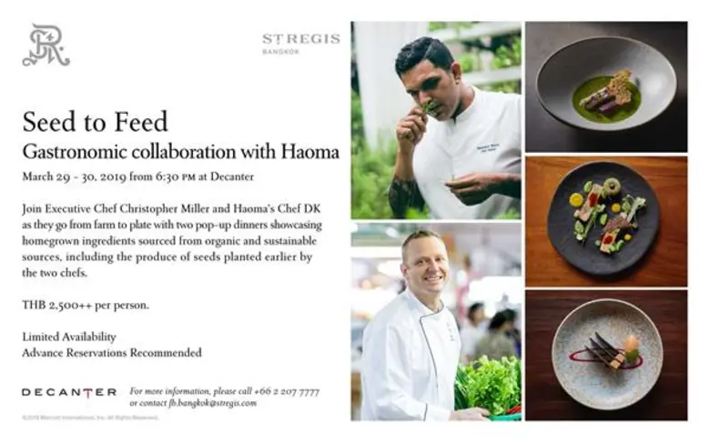 รื่นรมย์กับรายการอาหารที่คัดสรรวัตถุดิบสด...