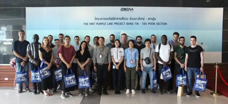 บริษัท ทางด่วนและรถไฟฟ้ากรุงเทพ จำกัด (มห...