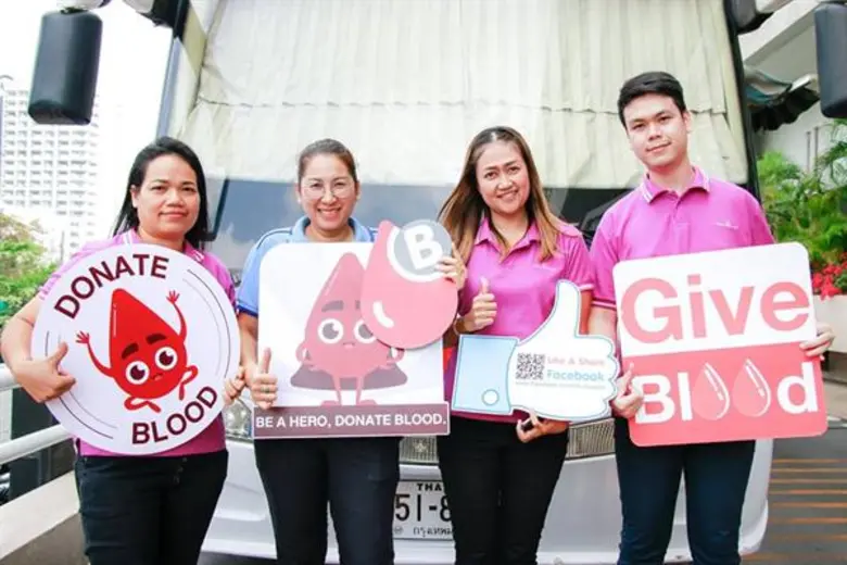 โรงพยาบาลไทยนครินทร์ ร่วมกับศูนย์บริการโล...