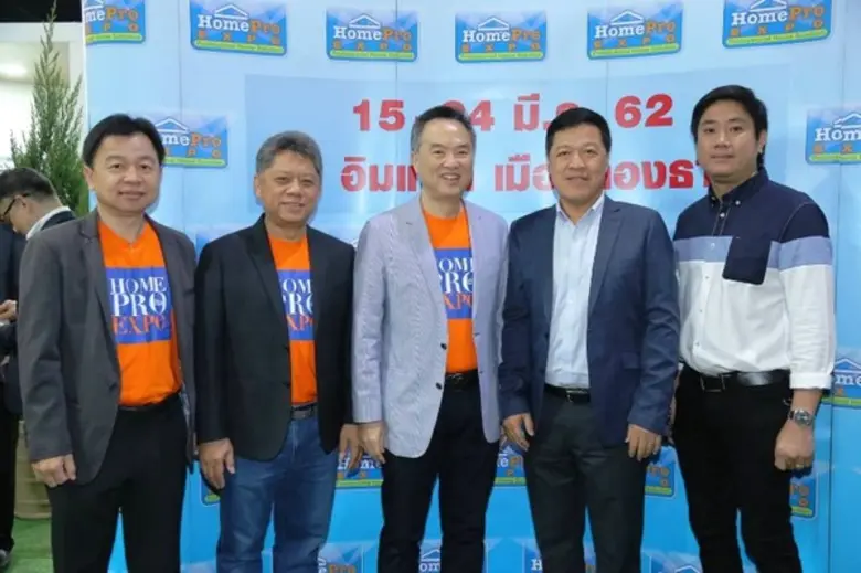 นายสมบูรณ์ อุรานุกูล กรรมการผู้จัดการ (ที...