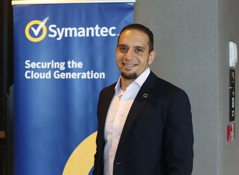 รายงานภัยคุกคามประจำปีของไซแมนเทคเปิดเผยเ...