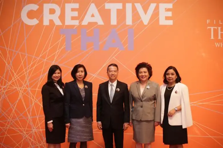 ประเทศไทยเชิดชูแนวคิด "ไทยสร้างสรรค์" (Cr...