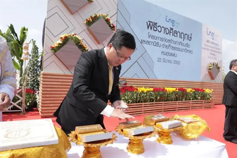 ปตท. เดินหน้าขยายสถานี รับ-จ่าย แอลเอ็นจี สร้างความมั่นคงด้านพลังงานในระยะยาว