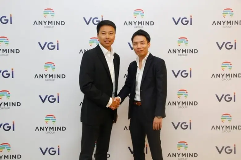 บริษัท วีจีไอ โกลบอล มีเดีย จำกัด (มหาชน)...