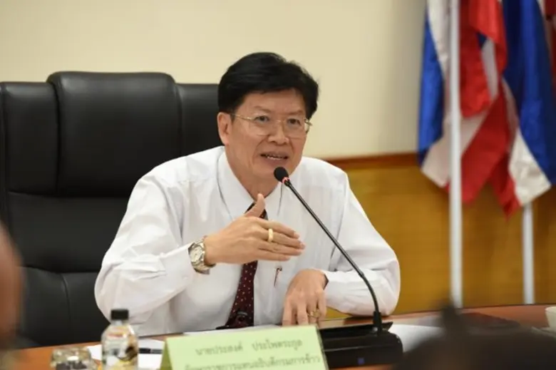 นายประสงค์ ประไพตระกูล รักษาราชการแทนอธิบ...