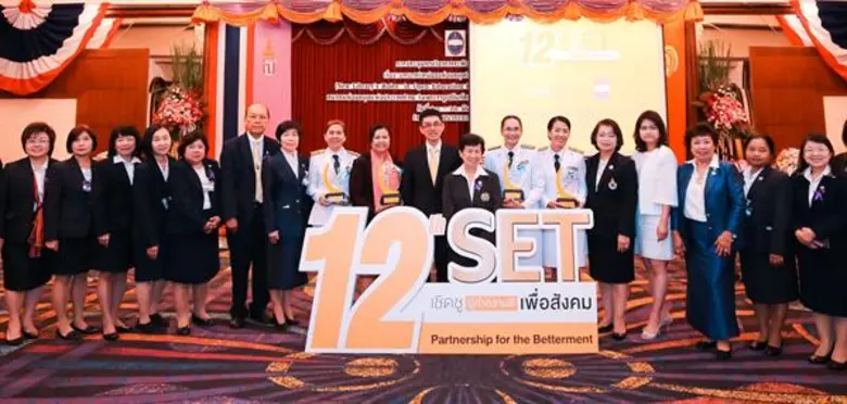 กฤษฎา เสกตระกูล รองผู้จัดการ ตลาดหลักทรัพ...