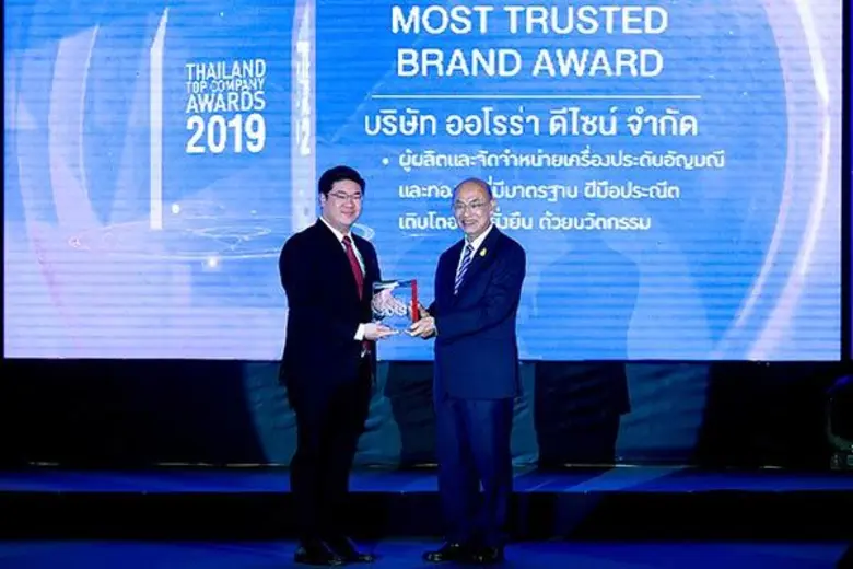 "ห้างเพชรทองออโรร่า" ตอกย้ำความน่าเชื่อถื...