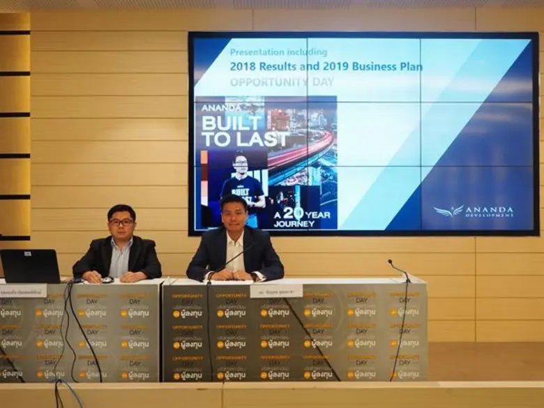 ดร.ชัยยุทธ ชุณหะชา ประธานเจ้าหน้าที่สายงา...