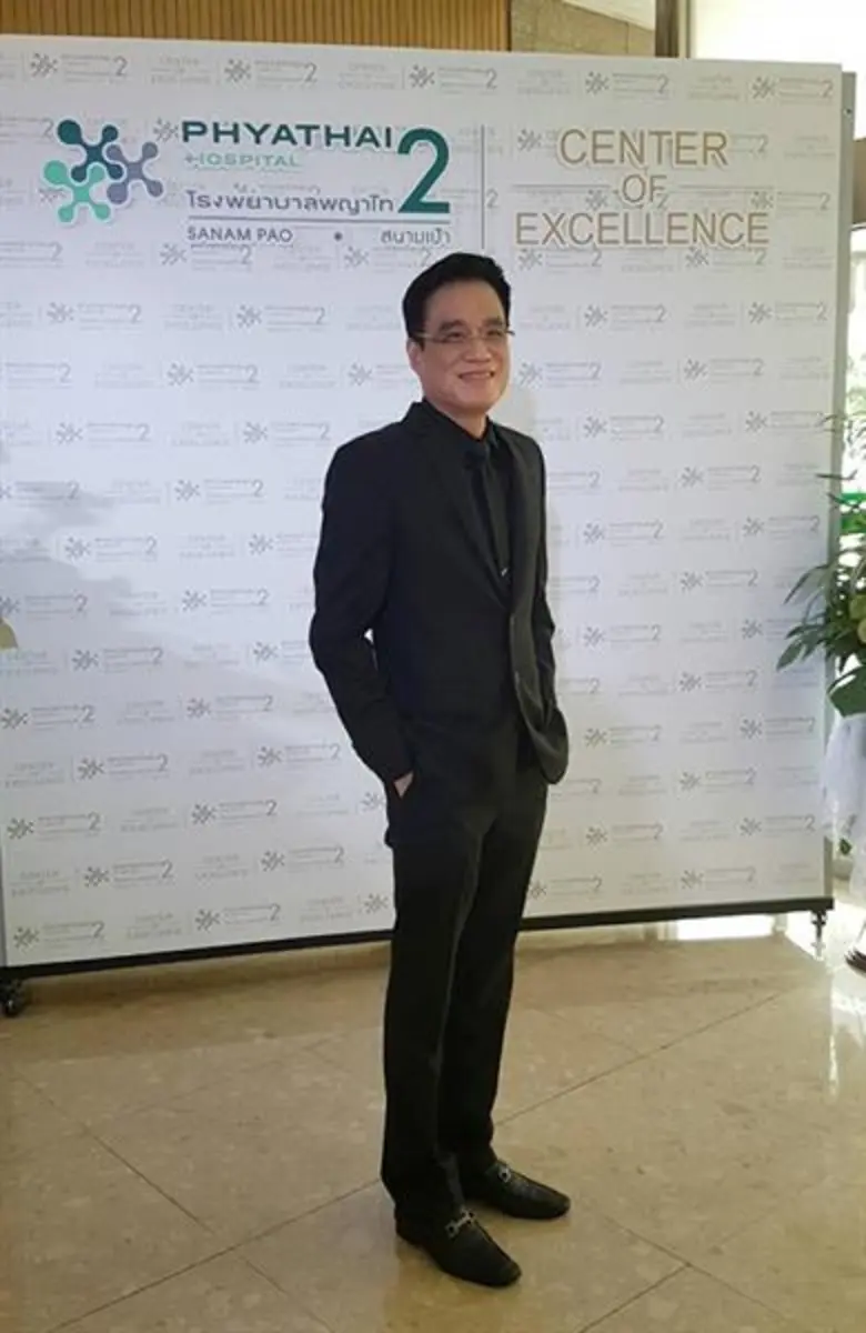 โรงพยาบาลพญาไท 2 ชวนพ่อ แม่ เจนใหม่ วางแผ...