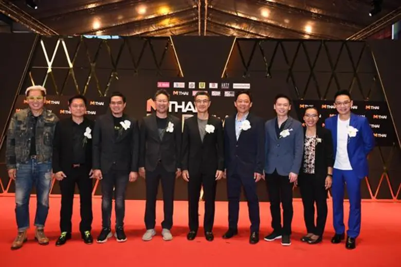 ดร.โสรัชย์ อัศวะประภา ที่ปรึกษากลุ่มบริษั...