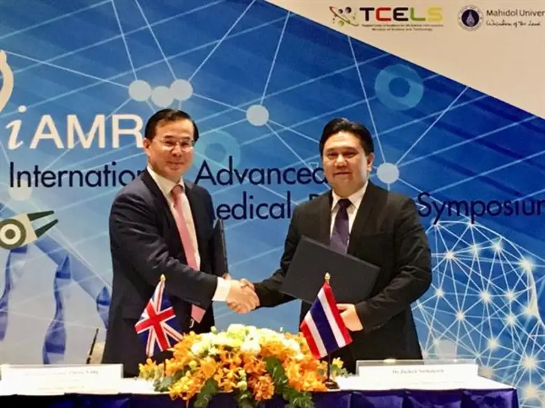 วิศวะมหิดล จับมือ TCELS จัดประชุมนานาชาติหุ่นยนต์การแพทย์ พร้อมทุ่ม 1,200 ล้านบาท สร้างศูนย์หุ่นยนต์การแพทย์ บูม R&D และอุตสาหกรรม