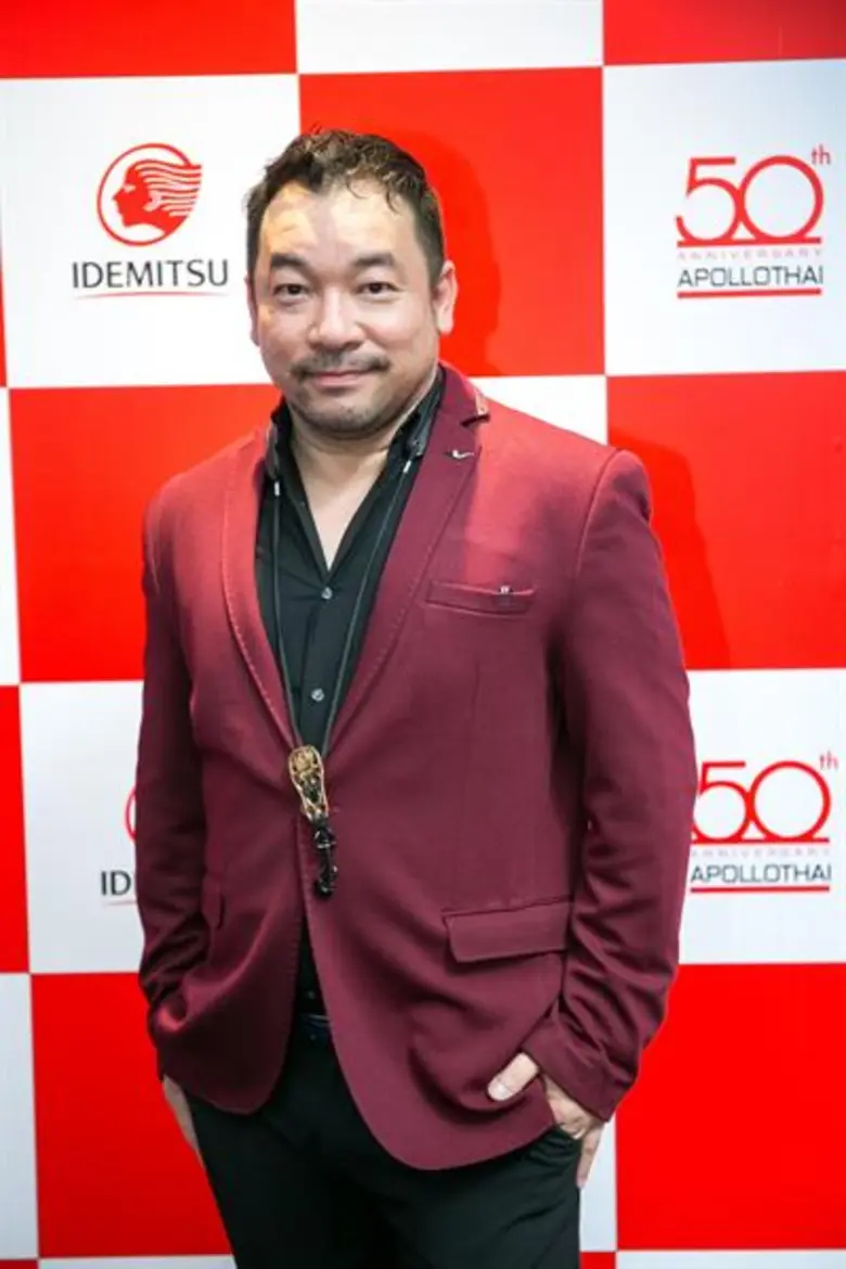 บริษัท น้ำมันอพอลโล (ไทย) จำกัด ขอเชิญทุก...