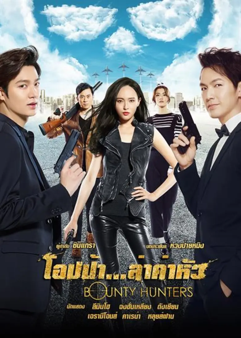 กลับมาอีกครั้ง กับกิจกรรมคืนความสุขให้คอภ...