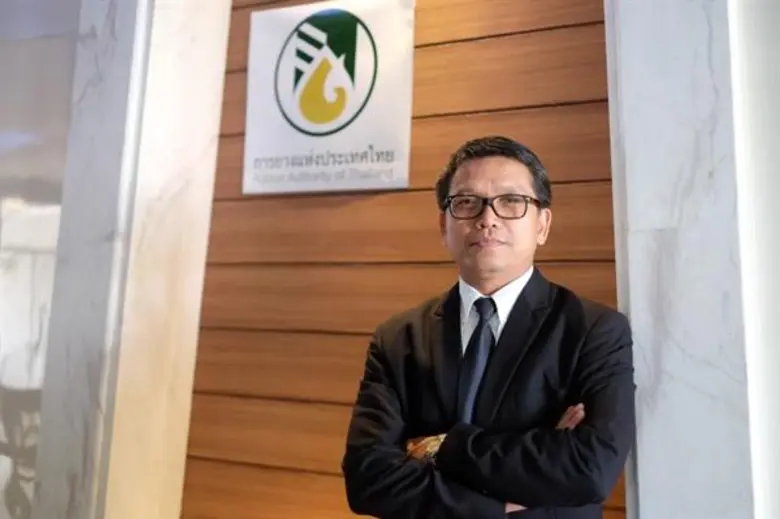 การยางแห่งประเทศไทย (กยท.) เปิดรับสมัครผู...