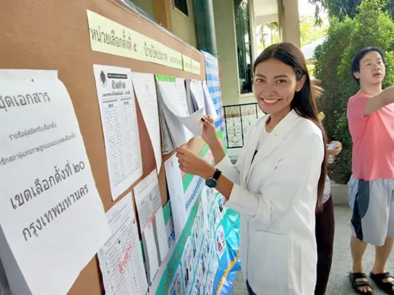 วันนี้ (24 มีนาคม 2562) ศิลปินแกรมมี่ เบิ...