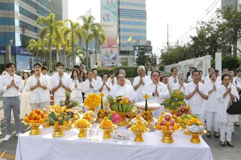 เมื่อวันพฤหัสบดีที่ 21 มีนาคม 2562 สถานีว...