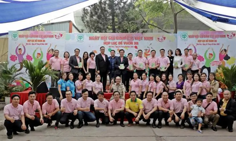 นายวัลลภ เจียรวนนท์ รองประธานอาวุโส บริษั...