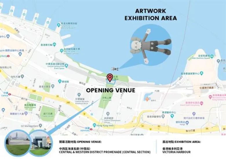 ต่อเนื่องจากกระแสตอบรับอย่างร้อนแรงที่กรุ...